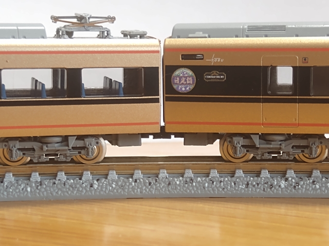 Nゲージ】スペーシア 日光詣セット カプラー交換